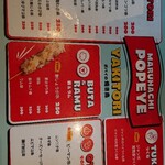 用户对于マルハチ ポパイ的评论图