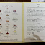 用戶對於ハーブス 阪急三番街店的評論圖