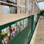 用戶對於市電カフェ的評論圖