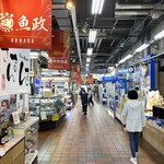 用戶對於さんまんま魚政的評論圖
