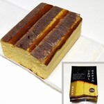 User's review image for 長崎堂 住吉店