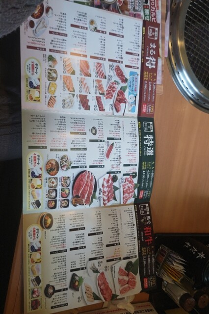 用戶對於焼肉ウエスト 宗像店的評論高清圖