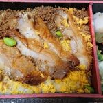 User's review image for デリカステーション