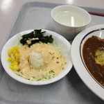 User's review image for 一橋大学 東カフェテリア食堂