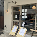 用戶對於PATH的評論圖