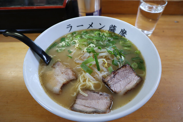 用戶對於ラーメン薩摩的評論圖
