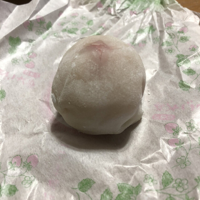 User's recommendation image for 松福堂正一