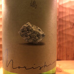 用戶對於日本酒庵　吟の杜的評論圖