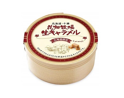 用户对于花畑牧場ショップ的评论图