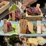 User's review image for 馬肉バル 跳ね馬 田町三田店