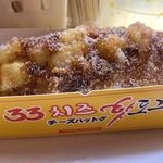 用戶對於33トッポキチーズハットグ的評論圖
