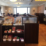 用戶對於ロイヤルホスト 八戸の里店的評論圖