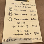 用户对于十的评论图