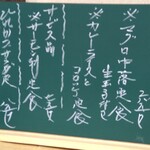 User's review image for 味平
