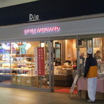 User's review image for リトルマーメイド 拝島店
