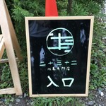 用户对于二十三十二的评论图