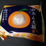 用户对于柳月 イオン札幌琴似店的评论图