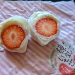 用戶對於一心堂 本店的評論圖