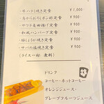 User's review image for 酒菜・鮮魚・仙台牛 禅