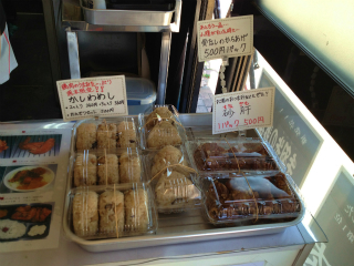 用戶對於からあげのジョー的評論圖