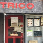 User's review image for トリコカレー