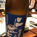 用户对于漁的评论图