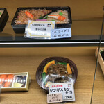 User's review image for 駅弁の弁菜亭