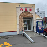User's review image for 三星 中央店