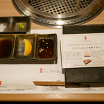 用戶對於近江うし 焼肉 にくTATSU 青山本店的評論圖