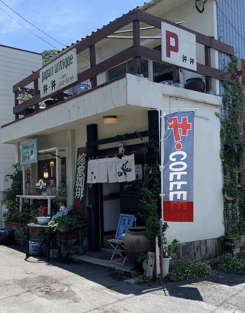 User's recommendation image for ジャパン アンティーク 弁・弁