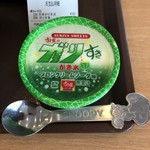 用戶對於すき家 晴海二丁目店的評論圖