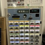 User's review image for 中華そば たま河