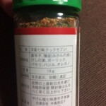 用戶對於やげん堀 メトロ通り店的評論圖