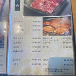 用戶對於焼肉OGAWA 大森店的評論圖
