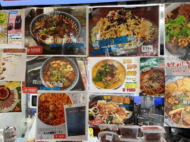 用户对于友誼商店的评论高清图
