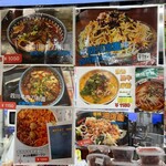 用户对于友誼商店的评论图