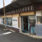 User's review image for ひろしげ珈琲倶楽部