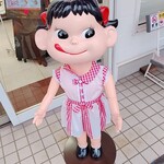 用户对于不二家 深川三条店的评论图