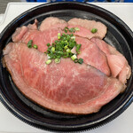 User's review image for 神戸ビフテキ亭デリ