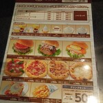用戶對於ライフカフェ 桜新町店的評論圖