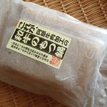 用戶對於阿部牛肉加工的評論圖