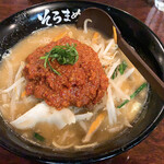 User's review image for そらまめらぁめん本舗