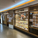 用户对于とんかつKYK ナンバ店的评论图