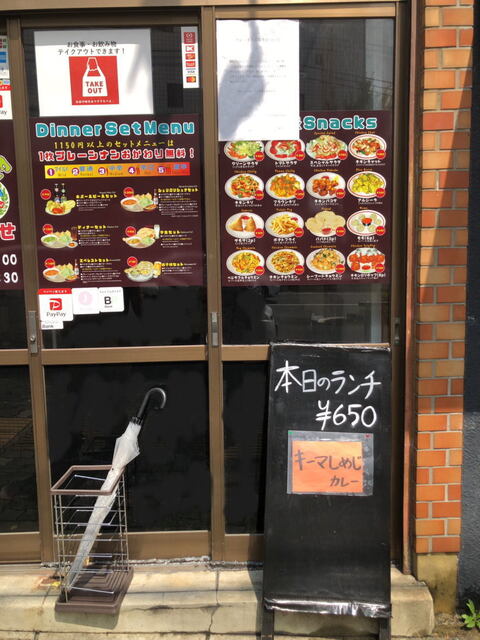 用戶對於SHREE KRISHNA的評論高清圖