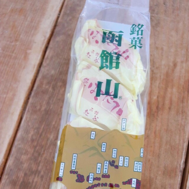 用戶對於紅谷製菓的評論高清圖