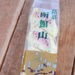 用戶對於紅谷製菓的評論圖