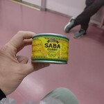 用戶對於かぶら屋 鶯谷店的評論圖