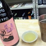 用户对于キャリカーズ トーキョー的评论图