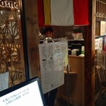 用戶對於担担麺の掟を破る者的評論圖