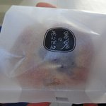 用戶對於亀屋万年堂 自由が丘駅前店的評論圖